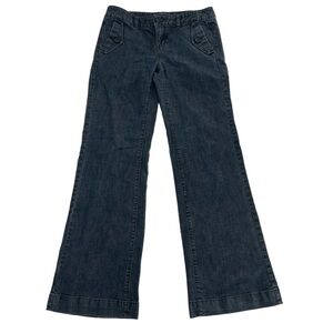 GAP Hip Slung Fit Flare Jeans Size 6 Women’s